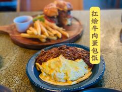 -羽深肉铺 Steak & Wine