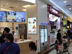 -永旺梦乐城国际商城(北清路店)