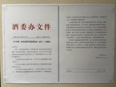 -阿莉餐厅(枣阳路店)