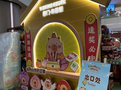 -皇庭广场(福华三路店)