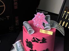 -西檬树SIMON·T轻奢蛋糕(大东方Max店)