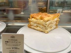 -HARBS(渋谷ヒカリエ シンクス店)