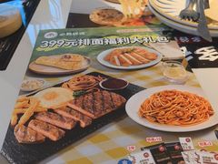 -必胜客(吾悦广场店)