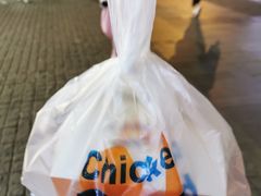 -前进5路汉堡炸鸡(前进五路店)