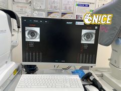 -宝岛眼镜(苏州浒关店)