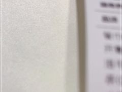 -望湘园·小雅(德基店)