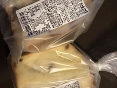 -罗莎蛋糕(喜乐地店)