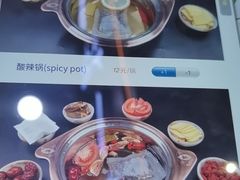 -一叶一世界·素食餐厅(锦华万达店)