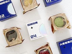 -沪上阿姨·精选茶饮(合生广场店)