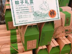 -勝記酒家·37年老字号·经典粤菜(荔枝公园店)