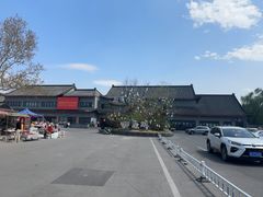 -淄博聊斋城景区