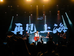 -瓦肆 VAS ear(普陀沪西店)