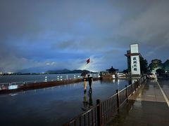 -云龙湖旅游景区