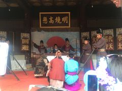 -天龙八部武侠城