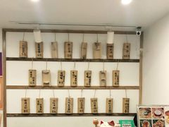 -正南齐北·老街糯米团(洪崖洞店)