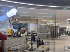 -TMG潮流健身(奥体莲荷里店)