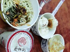 -蔡林记(珞狮南路店)