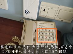 -上海怡沁园度假酒店