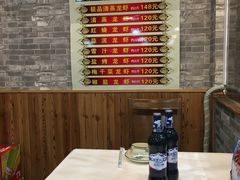-老鄞江清水龙虾•赵赵家(江北店)