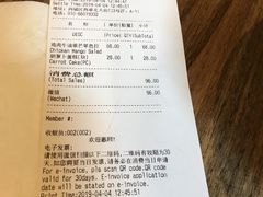 -Wagas沃歌斯(北京君太百货店)
