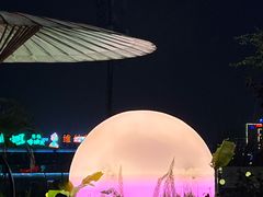 -悦吧·360°全景天台酒吧(象山店)