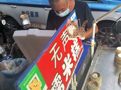 -石厦(地铁站)
