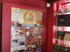-南洋老咖啡(牛车水店)