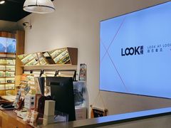 -LOOK眼镜·蔡司依视路配镜(宝山万达店)