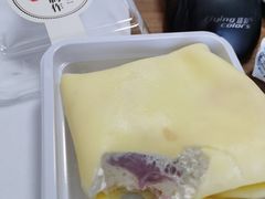 -勒甜LO CHO·私人订制低糖代糖纯动物奶油生日蛋糕(新开路店)