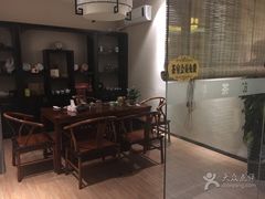 -水悦江南·spa·采耳·足道(大宁店)