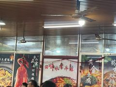 -都斛海鲜街