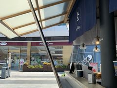 -BeauTea水仙(coco park店)