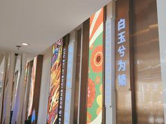-潇湘楼(环保园店)