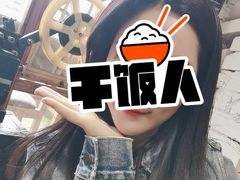 -呱呱叫民俗风味主题餐厅(沣峪口店)