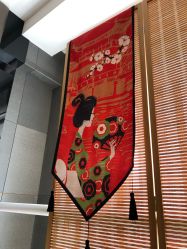 -觅屿日式脱毛美肤