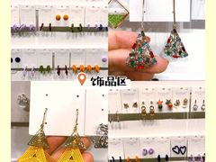 -KKV(天津津南吾悦广场店)