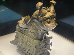 -陕西历史博物馆