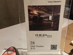 -时间仓(月湖公园店)