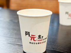 -将夜1988深夜食堂·小酒馆(奥体中心店)