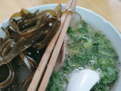 -宋老三苏肉羊肉汤老店