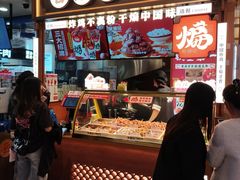 -皇庭广场(福华三路店)
