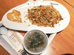牛肉炒饭-卜秀铁板烧(食通天美食广场店)