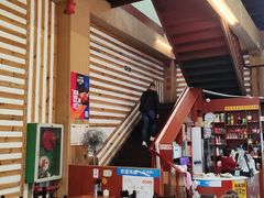 -陈记汤饭(水巷口店)