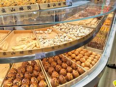 -象山酥院(深圳北站店)