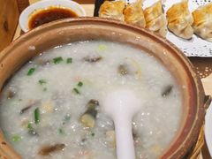 -花少爷的粥(中贸广场店)