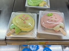 -穆桂英美食(南禅寺店)