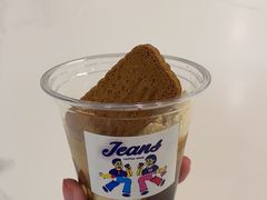 -Jeans Coffee牛仔裤咖啡