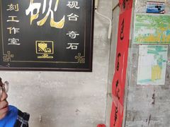 -绩溪龙川景区
