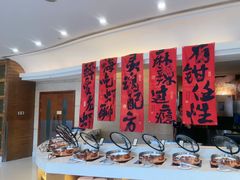 -元一希尔顿酒店·禅自助餐厅·啤酒花园