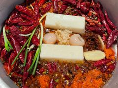 -大芊金重庆串串火锅(南京路店)